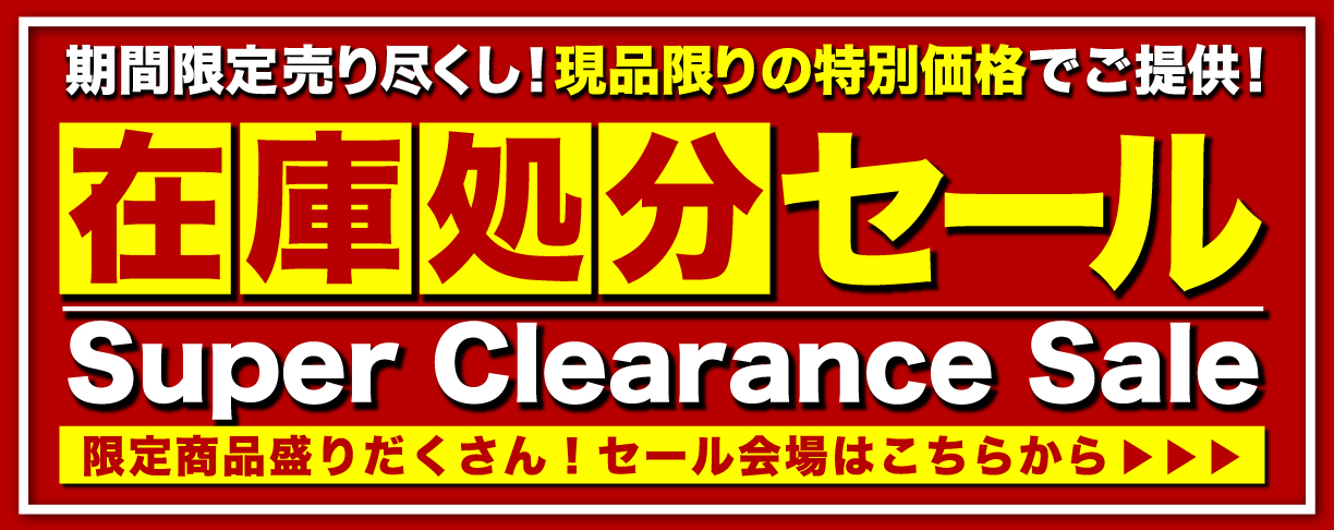 フィルム現像グッズ(まとめ売り) shizukawill(シズカウィル) - Yahoo!ショッピング