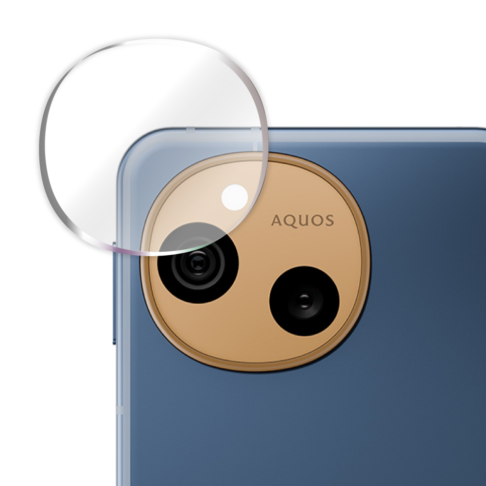シズカウィル（shizukawill） AQUOS sense10 カメラ保護 sense9 カメラ