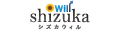 shizukawill(シズカウィル) ロゴ