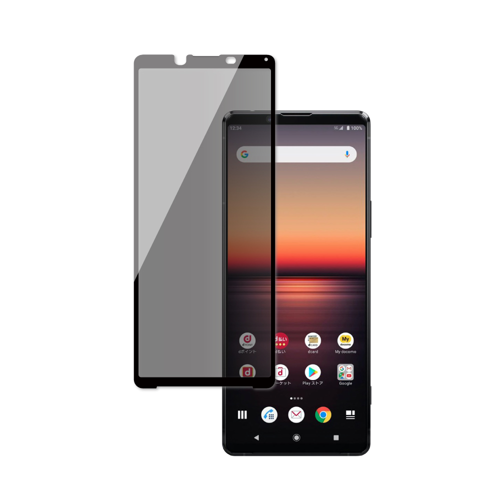 Xperia5 v フィルム Xperia 10 v ガラスフィルム Xperia 1 v 5 iv 保護