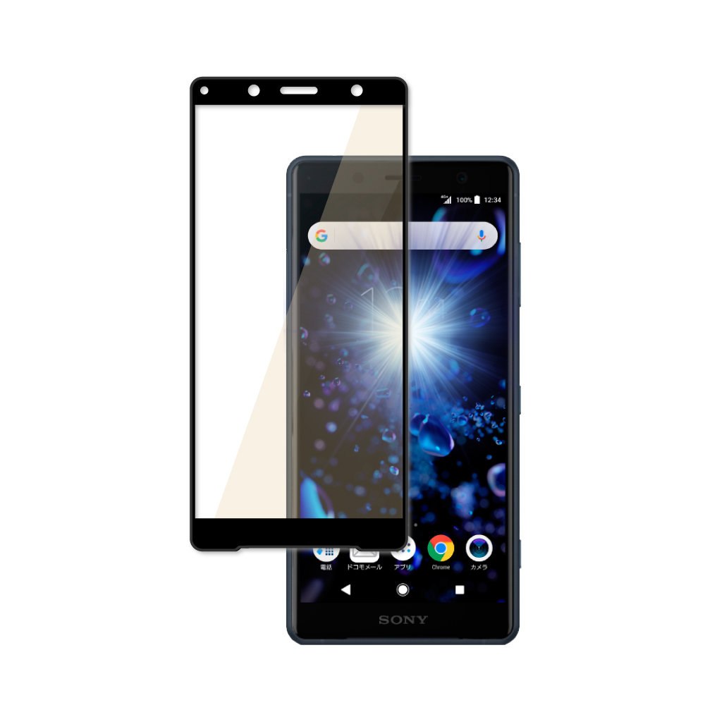 シズカウィル（shizukawill） Xperia XZ2 Compact SO-05K ブルーライト