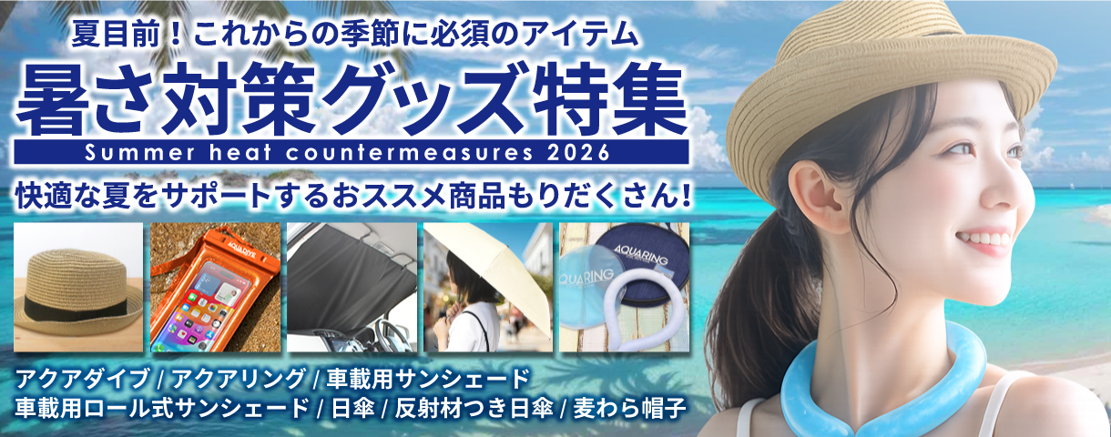 ★在庫処分 シズカウィル shizukawill AQUO ゴールド×クリア色 shizukawill(シズカウィル) - Yahoo!ショッピング