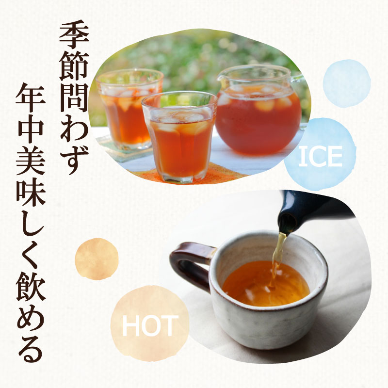 緑茶 ティーバッグ