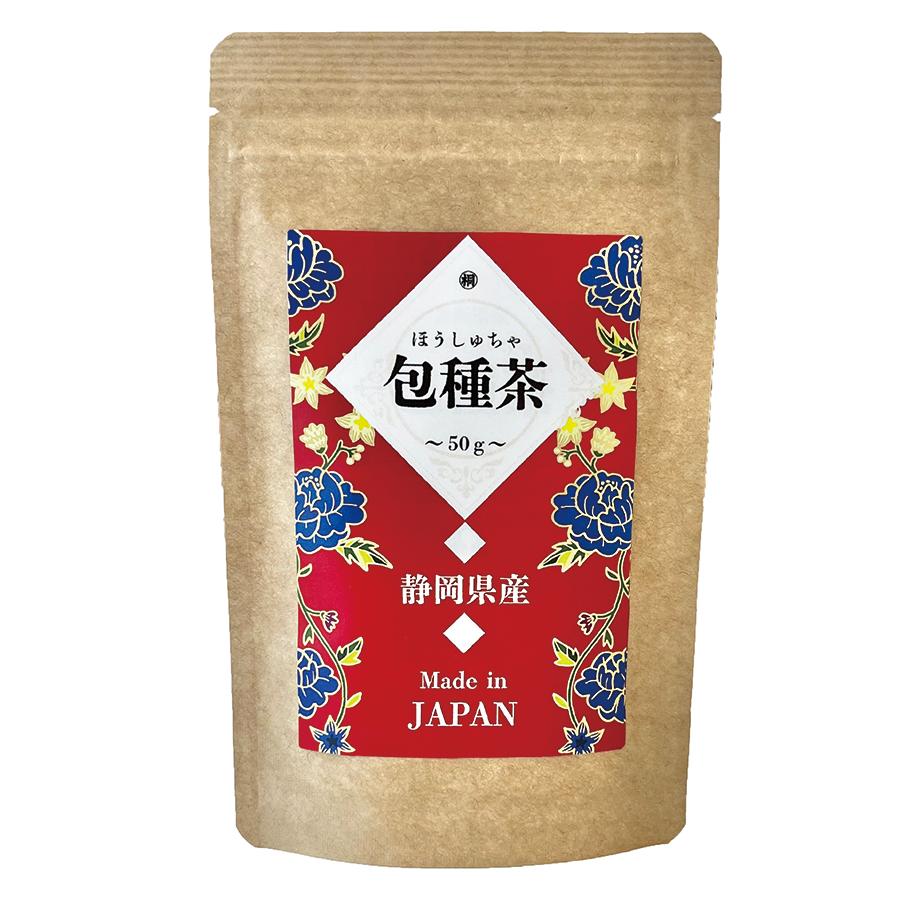 包種茶 国産 静岡県産 希少 希少茶 50g｜shizuokahagiricha