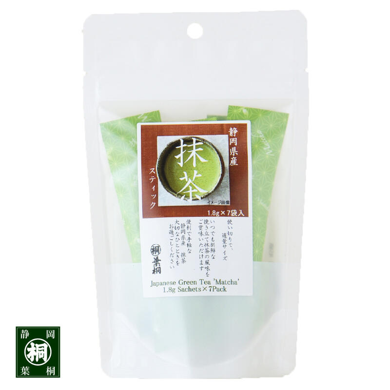 お茶 抹茶 静岡抹茶スティック 1.8g×7ヶ 静岡産100% 抹茶 便利 簡単 パウダー茶 マイボトルにも 急須いらず マグカップでOK｜shizuokahagiricha