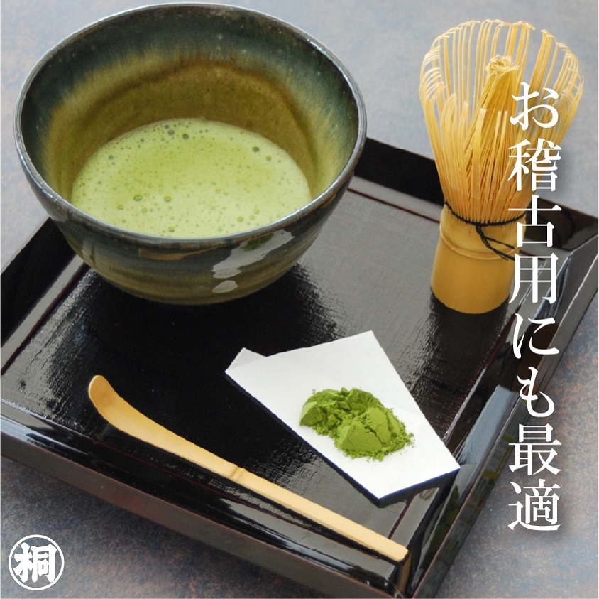 葉桐 お茶 抹茶 静岡県産 富士産抹茶 缶 20g 一番茶のみ使用 静岡産
