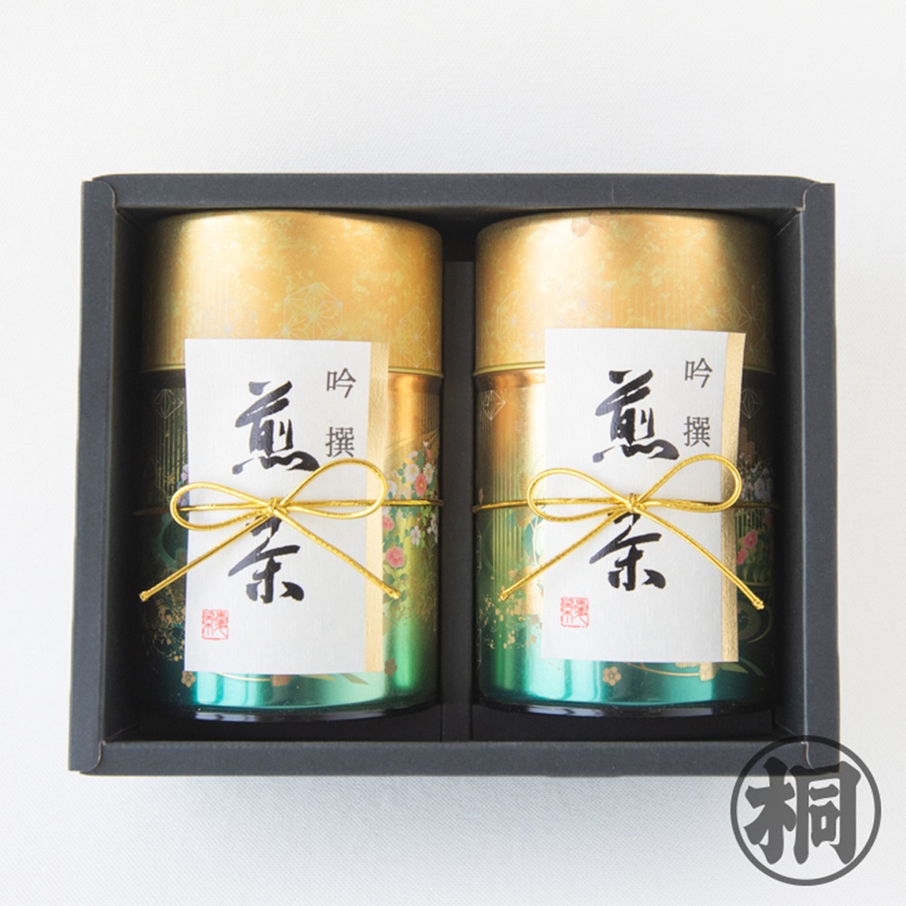 お茶ギフトです 葉桐 お茶 ギフト お茶ギフト 緑茶 送料無料 安倍のしずく 90g缶×2本