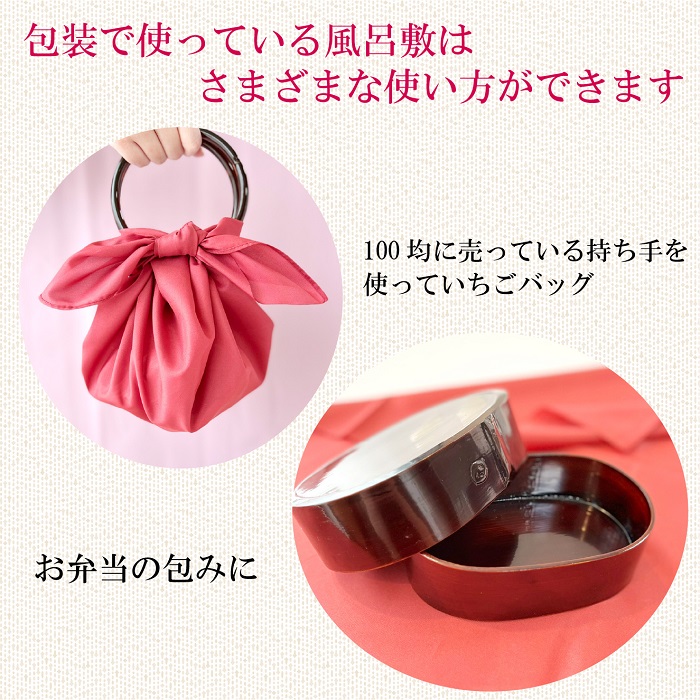 葉桐 母の日 お茶 ギフト お茶ギフト 緑茶 ほうじ茶 送料無料