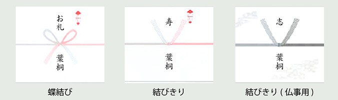 お歳暮 御歳暮 お茶 緑茶 プレゼント 送料無料 安倍のしずく 各90g缶入