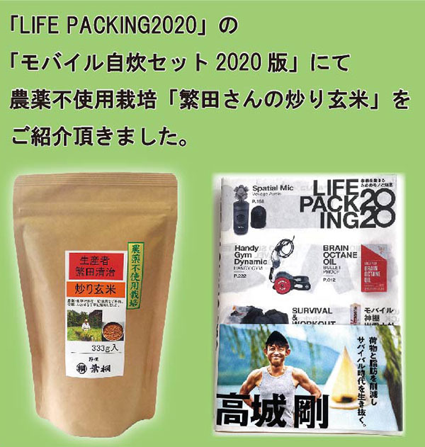 たっぷり大容量サイズ＊【溶かすだけ簡単パウダータイプ】香ばし