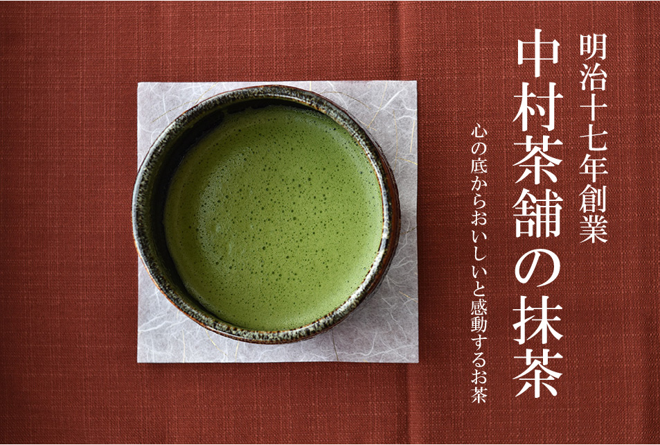 お茶一服セット、巾着入り、さ番 美術品・アンティーク