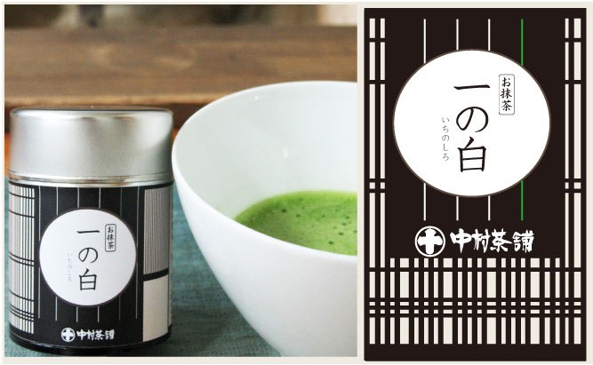 茶茶急須 禅 – HARIO NETSHOP
