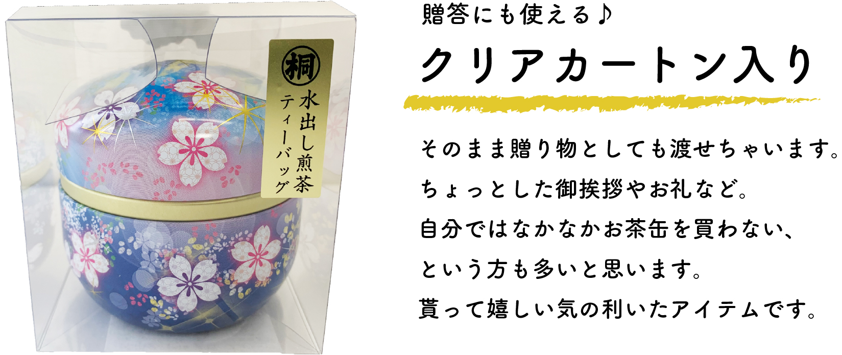 ガラス浮き玉 ガラス玉 青☆缶 茶☆ 茶☆缶 楽天市場】ガラス 浮き玉（日用品雑貨・文房具・手芸）の通販