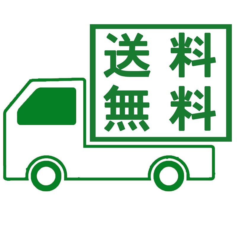 毎日飲むのにちょうどいいお茶