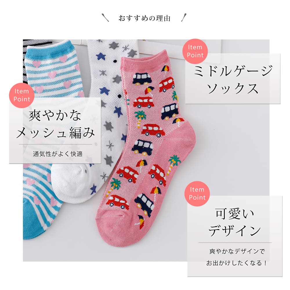sukala  新品未使用 マルチカラー上下セットアップ Sサイズ sukala 新品未使用 マルチカラー上下セットアップ Sサイズ