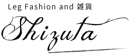 LegFashion&雑貨SHIZUTA ロゴ