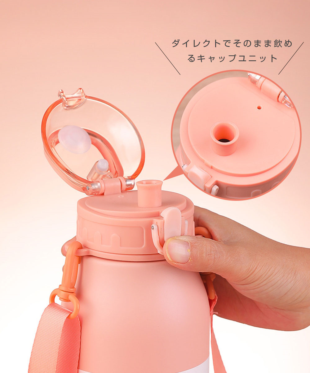水筒 スポーツ 1リットル 魔法瓶  保温 保冷 直飲み 洗いやすい 保温ボトル 真空 ステンレスボトル 600ml 800ml 1000ml 軽量 清潔 メンズ おしゃれ 手掛け 運動 | ブランド登録なし | 02