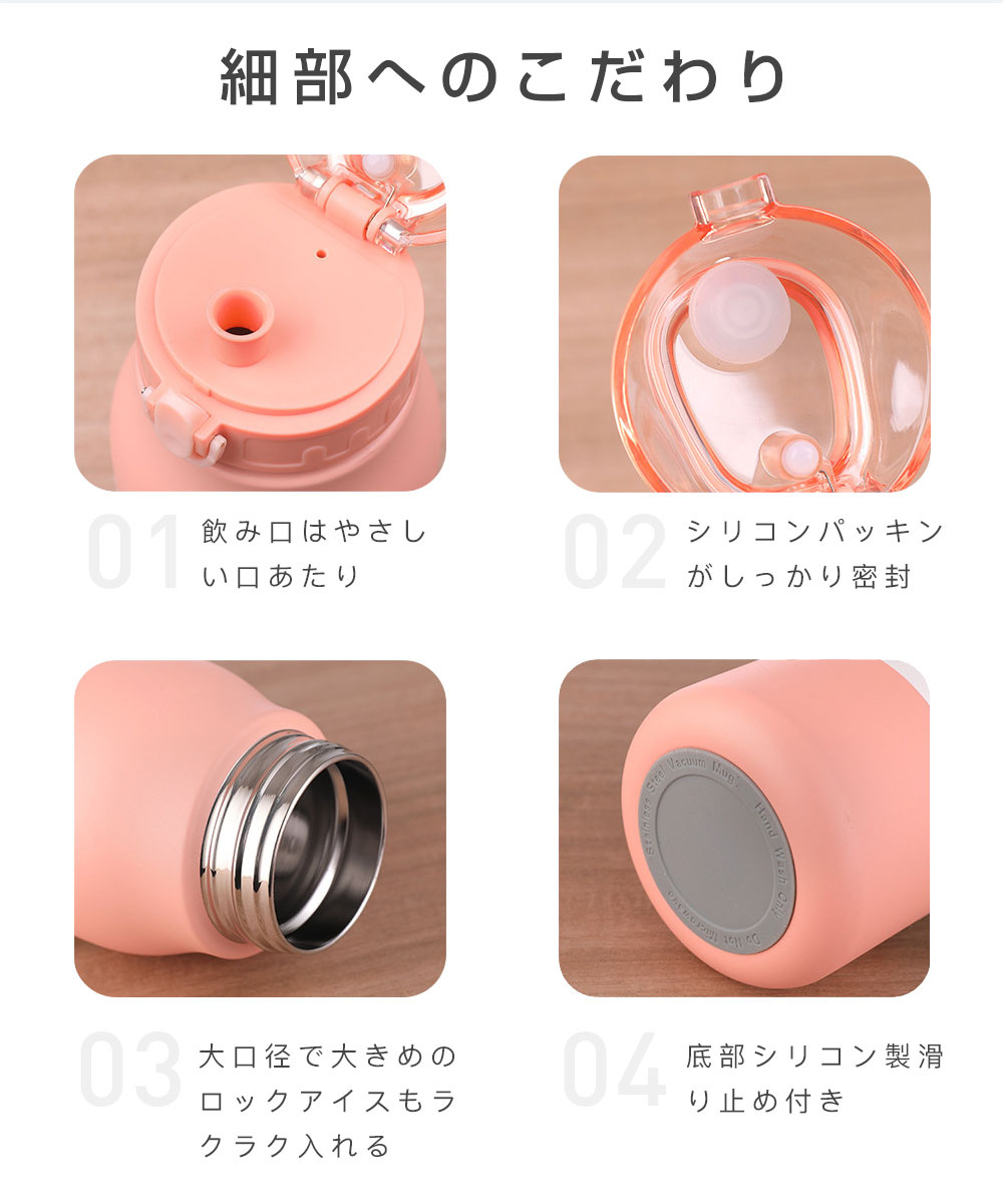 水筒 スポーツ 1リットル 魔法瓶  保温 保冷 直飲み 洗いやすい 保温ボトル 真空 ステンレスボトル 600ml 800ml 1000ml 軽量 清潔 メンズ おしゃれ 手掛け 運動 | ブランド登録なし | 04