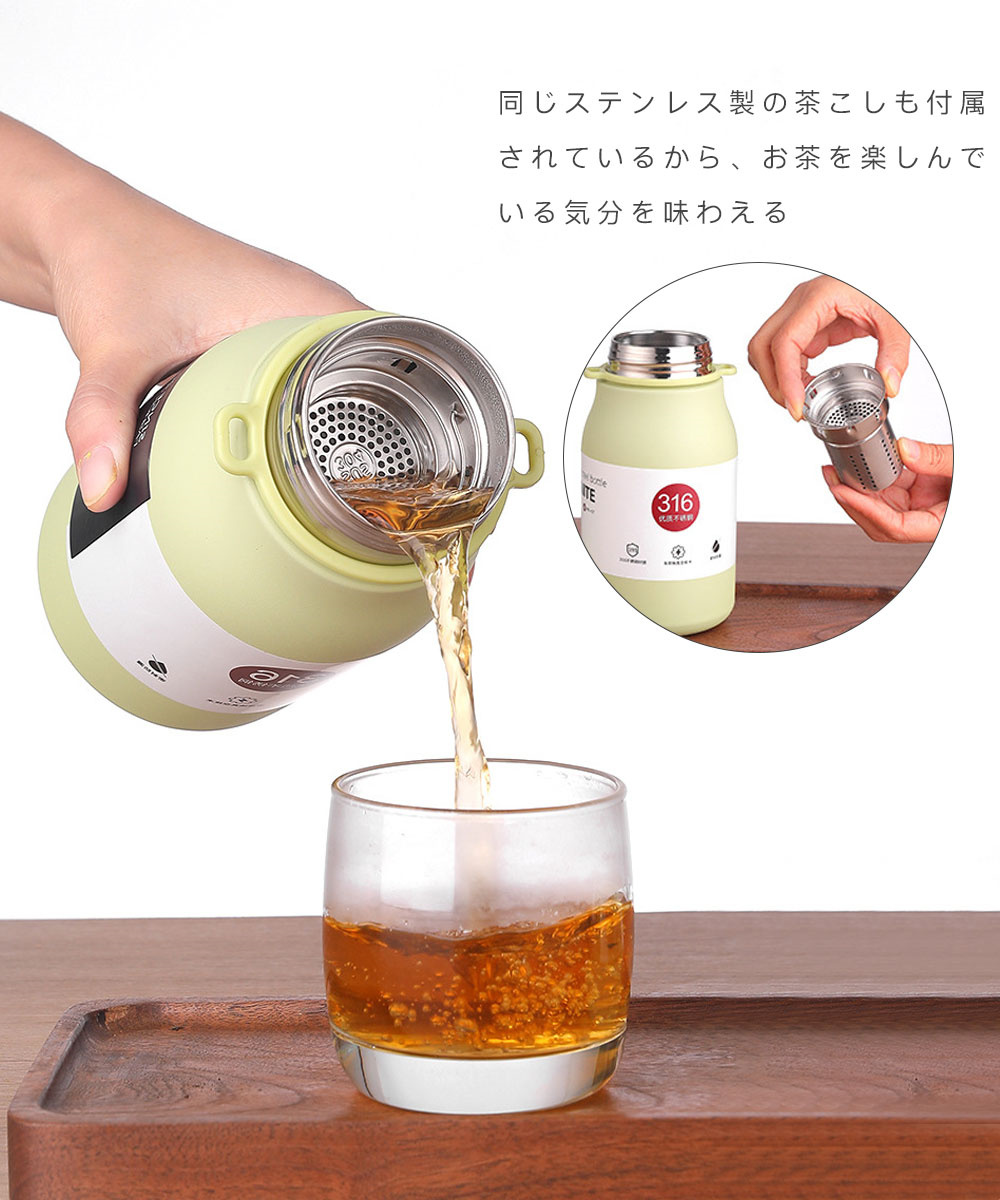水筒 スポーツ 1リットル 魔法瓶  保温 保冷 直飲み 洗いやすい 保温ボトル 真空 ステンレスボトル 600ml 800ml 1000ml 軽量 清潔 メンズ おしゃれ 手掛け 運動 | ブランド登録なし | 05