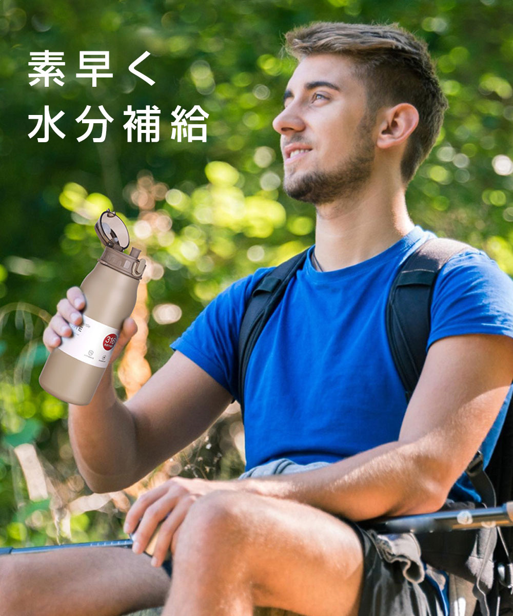 水筒 スポーツ 1リットル 魔法瓶  保温 保冷 直飲み 洗いやすい 保温ボトル 真空 ステンレスボトル 600ml 800ml 1000ml 軽量 清潔 メンズ おしゃれ 手掛け 運動 | ブランド登録なし | 06