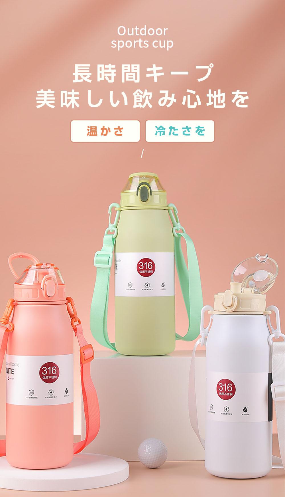 水筒 スポーツ 1リットル 魔法瓶  保温 保冷 直飲み 洗いやすい 保温ボトル 真空 ステンレスボトル 600ml 800ml 1000ml 軽量 清潔 メンズ おしゃれ 手掛け 運動 | ブランド登録なし | 12