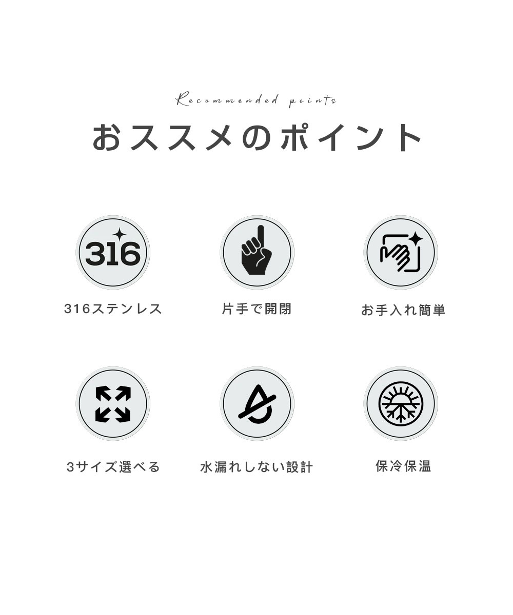 水筒 スポーツ 1リットル 魔法瓶  保温 保冷 直飲み 洗いやすい 保温ボトル 真空 ステンレスボトル 600ml 800ml 1000ml 軽量 清潔 メンズ おしゃれ 手掛け 運動 | ブランド登録なし | 13