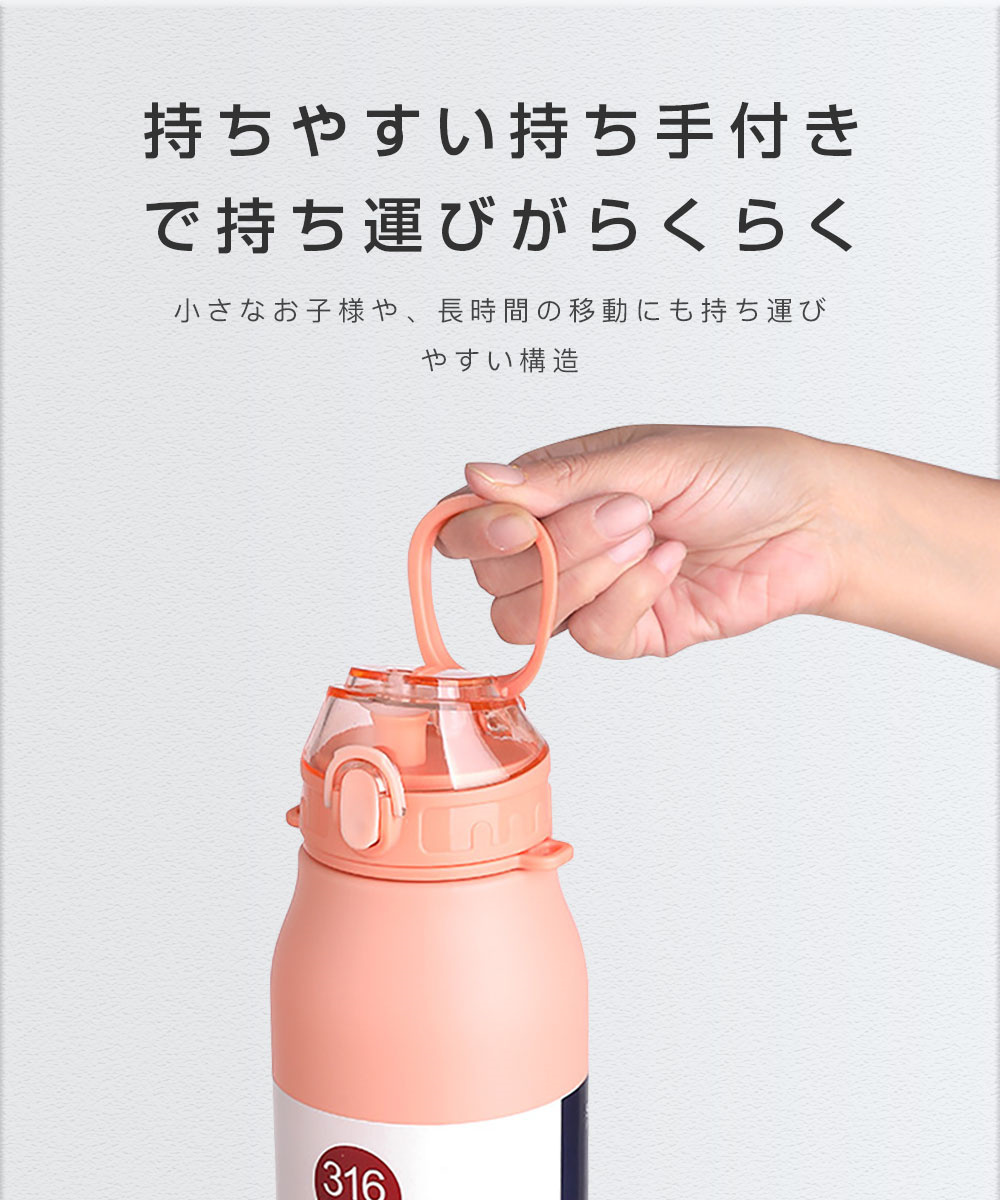 水筒 スポーツ 1リットル 魔法瓶  保温 保冷 直飲み 洗いやすい 保温ボトル 真空 ステンレスボトル 600ml 800ml 1000ml 軽量 清潔 メンズ おしゃれ 手掛け 運動 | ブランド登録なし | 15
