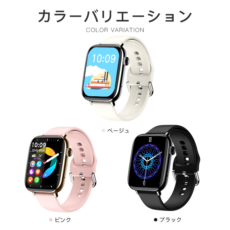楽天市場】☆半額!!＼最安2,412円←衝撃クーポンで／ スマート