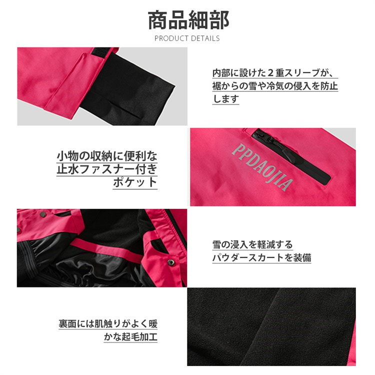 Amazon | ROSSIGNOL スキーセット 18-19 SASSY 7 XPRESS 10 金具