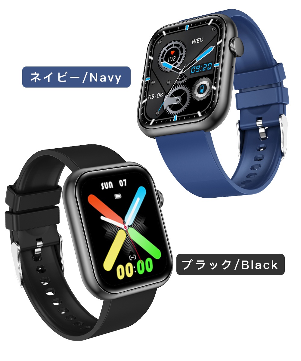 スマートウォッチ 日本製センサー 血圧測定 通話機能 体温 血中酸素