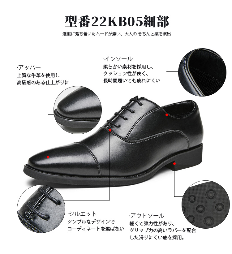 TENORAS★ティノラス★黒本革靴★極美品♪新品Vibramソール★ビジネス 楽天市場】ティノラス（メンズ靴｜靴）の通販