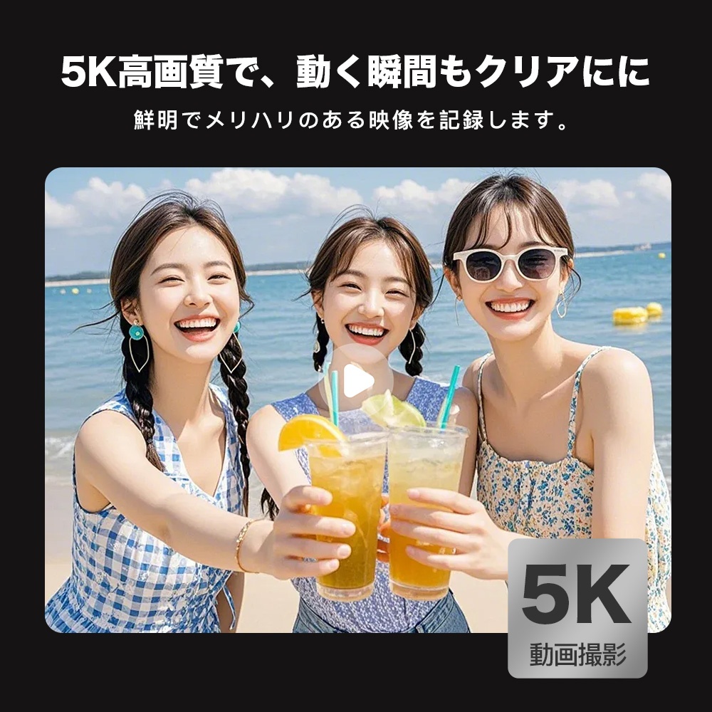 アクションカメラ ウェアラブルカメラ 5k W...の詳細画像4