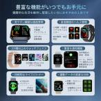 watcht92-02.jpg