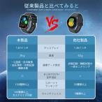 watcht92-03.jpg