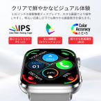 watcht92-05.jpg