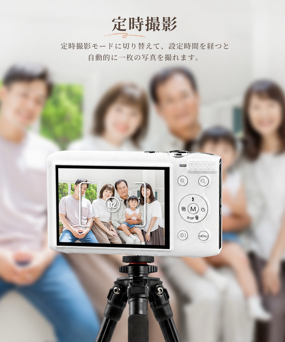 デジタルカメラ 5K デジカメ 修学旅行 スマホに送れる WIFI転送機能