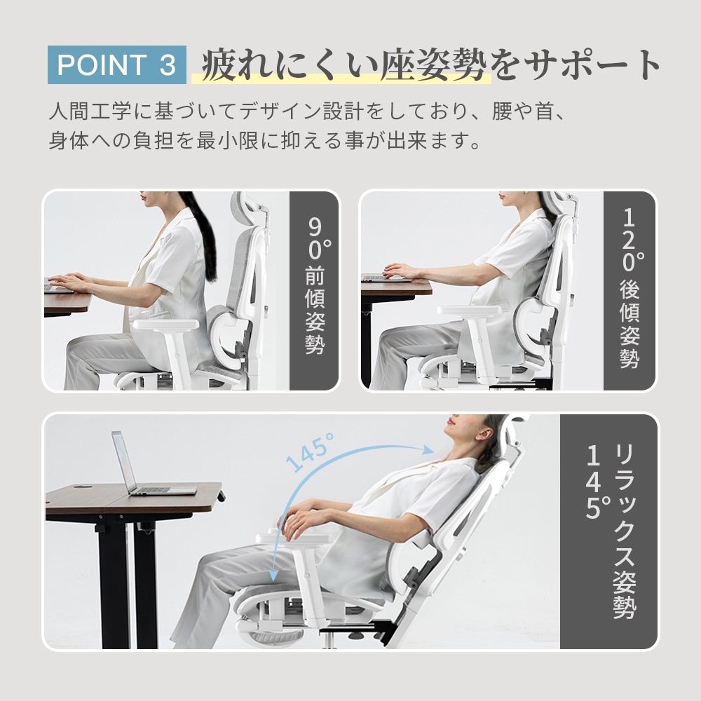 即納 オフィスチェア ゲーミングチェア デスクチェア リクライニング