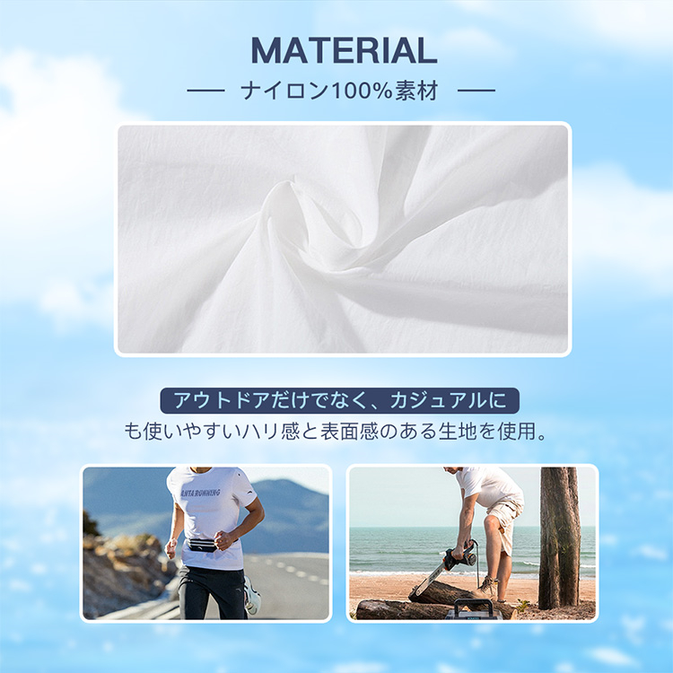 空調作業服 最新 作業服 男女兼用 ファン付き作業服 熱中症対策