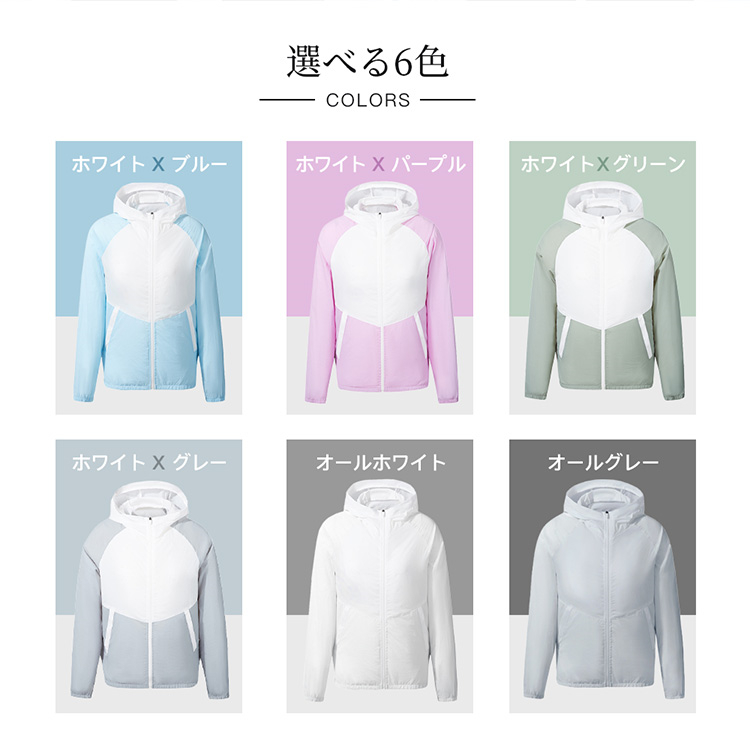 ファン付き作業服 グレー 2XL/3XLサイズ 空調ウェア 洗濯OK 男女兼用 楽天市場】【15日はP最大10倍&1,000円OFFcp！】空調ウェア