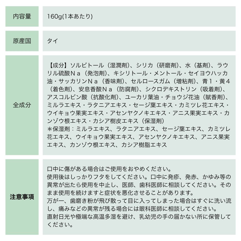 dentisu21.jpg