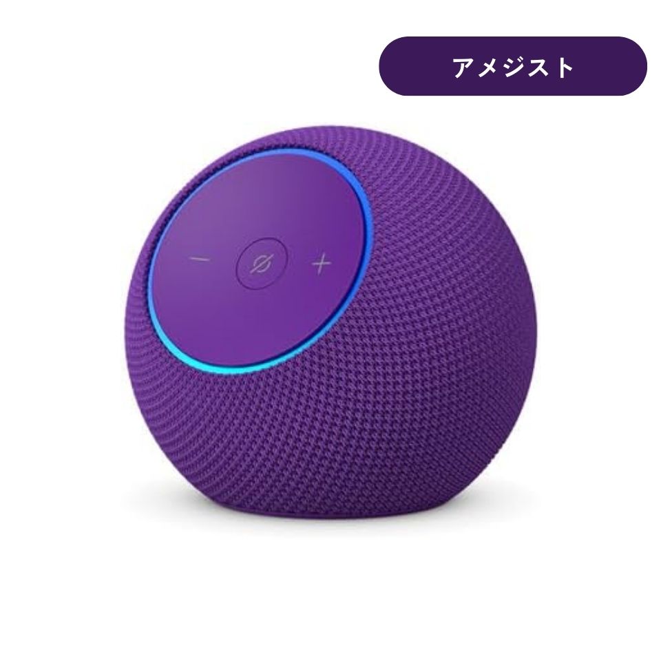 Qoo10] メガポ エコードット マックス echo