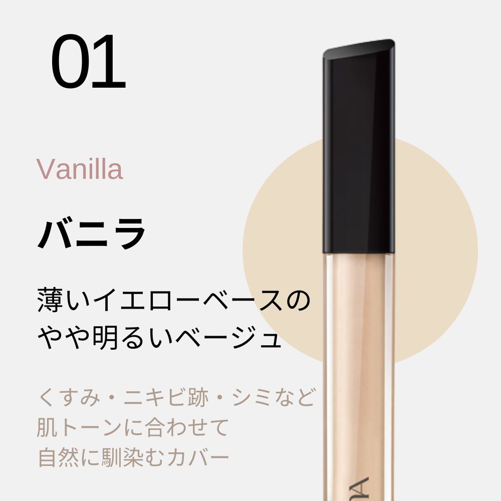 LUNA（コスメ） おすすめ人気商品一覧 通販 - Yahoo!ショッピング