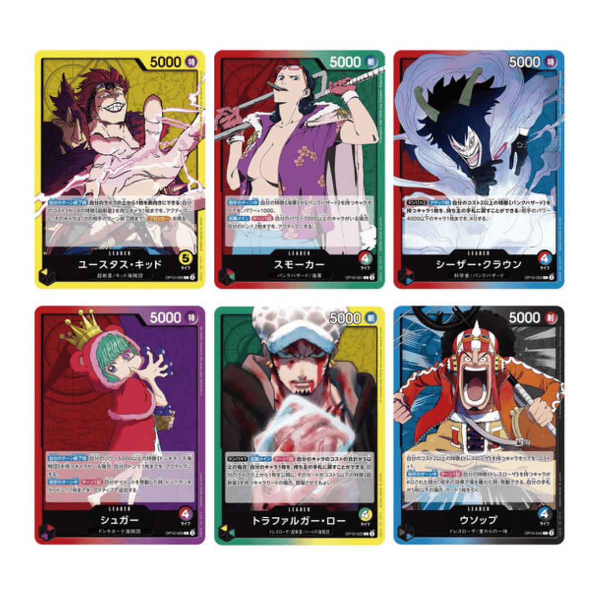 ONE PIECE カードゲーム OP-10　未開封　カートン Amazon.co.jp: 【未開封BOX】 ONE PIECE カードゲーム 王︎族の血︎統