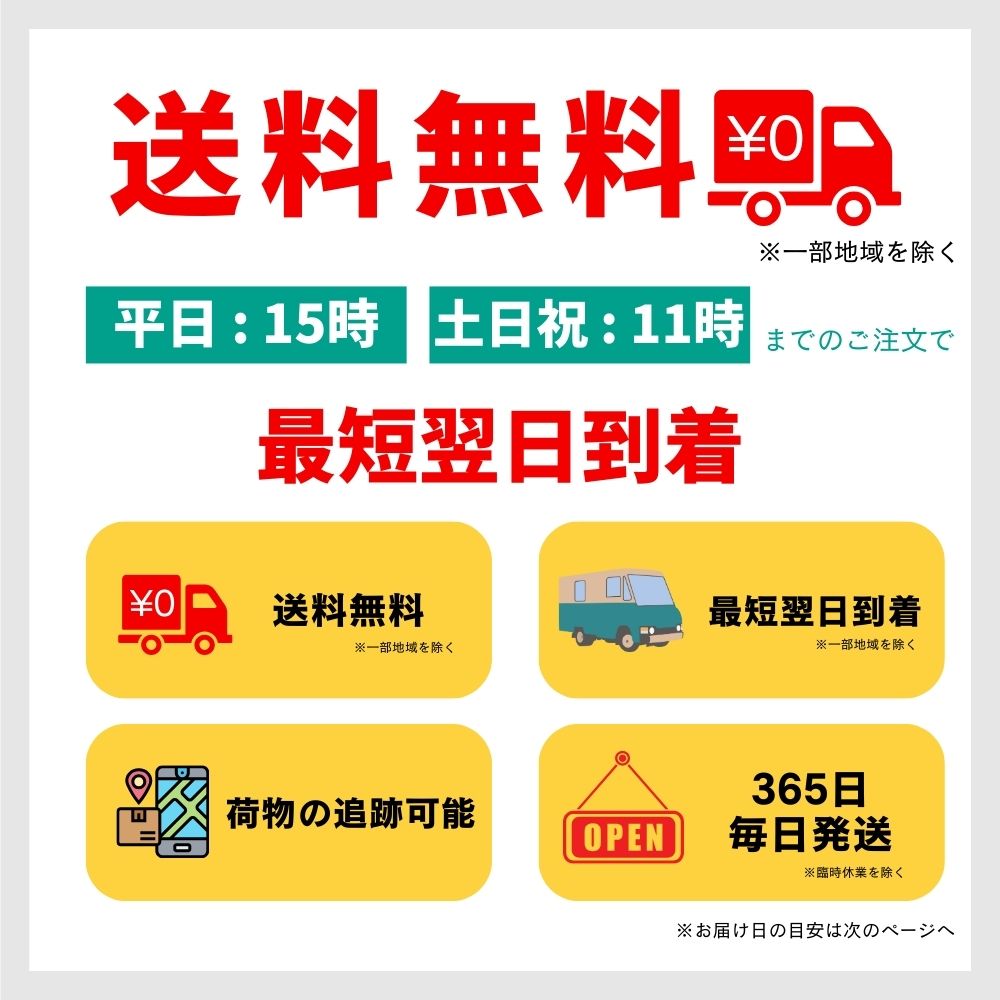 たまごっち パラダイス しなこ スペシャルセット パープルスカイ