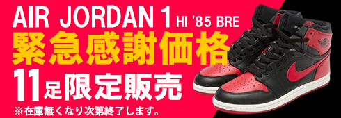 SHOES HOUSE KUZE - Yahoo!ショッピング