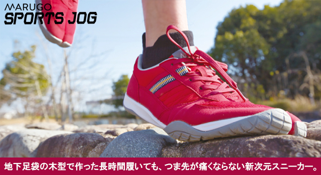 SHOES HOUSE KUZE - Yahoo!ショッピング