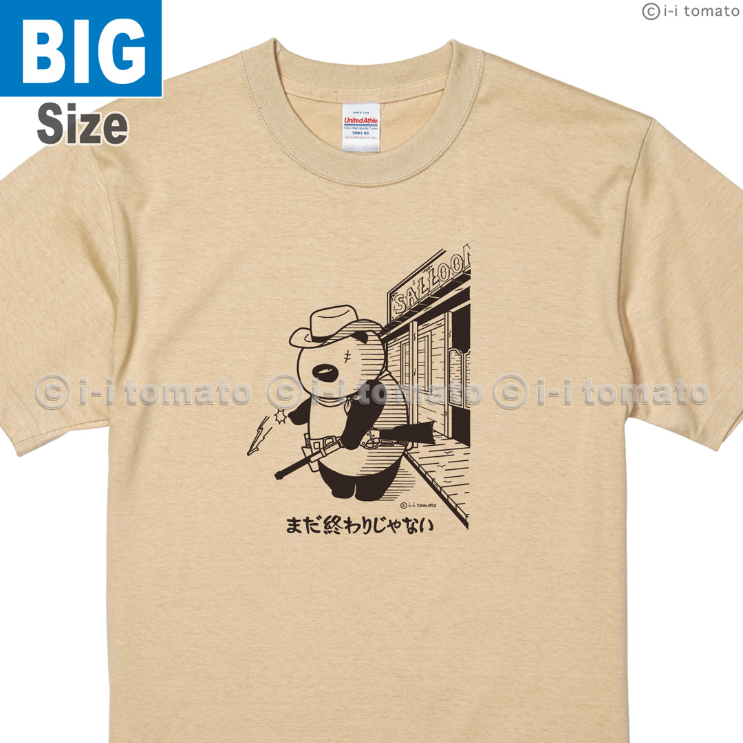 ガンマンTシャツ 選べるセリフ24種  大きいサイズ  XXL・XXXL  24色  心に響くセリフを選んで西部劇の主人公に  パンダが暴れる寸前  ビッグTシャツ  メンズ | 