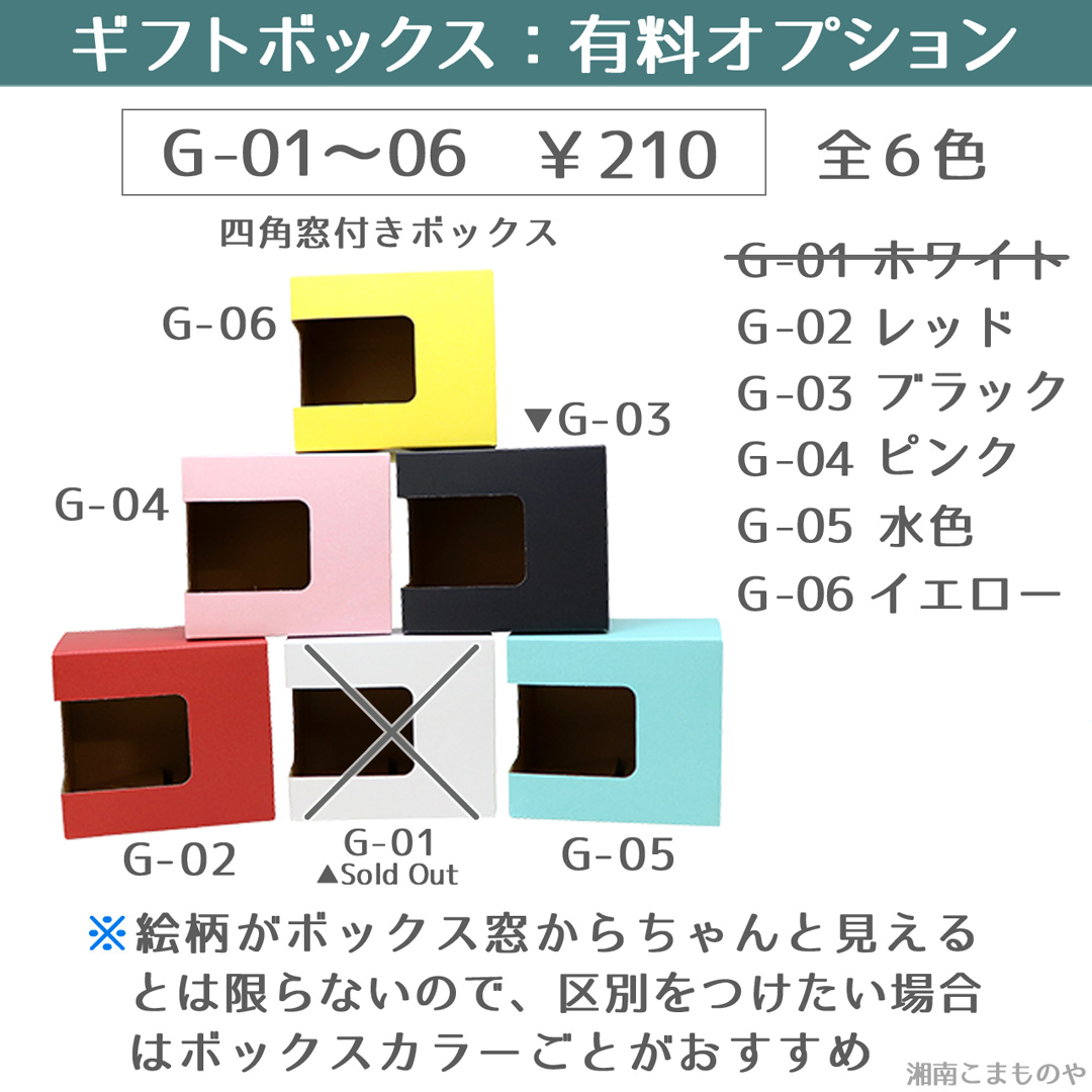 名入れフレンチブルドッグ マグカップM 【別配送B】 お名前