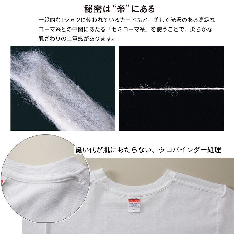 フレンチブルドッグTシャツ-コゲ茶 子供-大人XL 選べるフレブル6タイプ  パイド  ブリンドル  クリーム  パンチ  フォーン  プレゼント  おそろい  犬｜sho-koma｜15