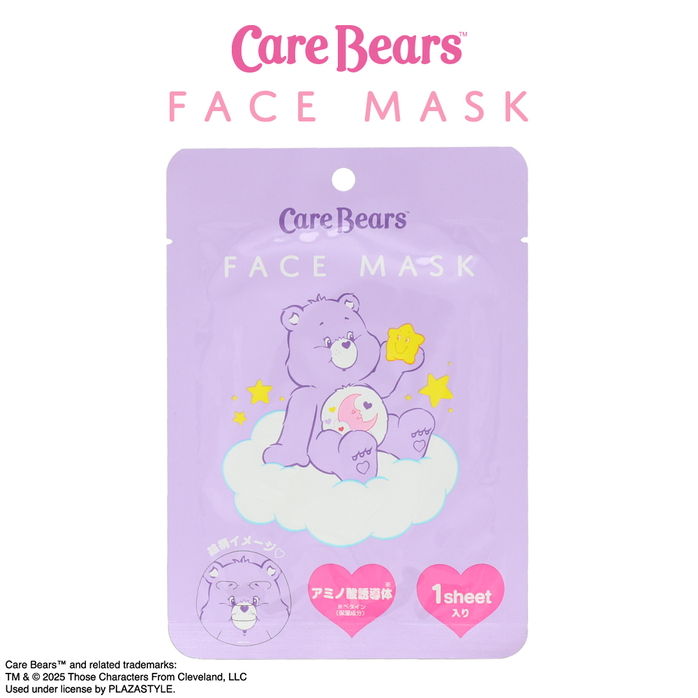 SHOBIDO ケアベア フェイスマスク ＜ スウィートドリームベア ＞ Care